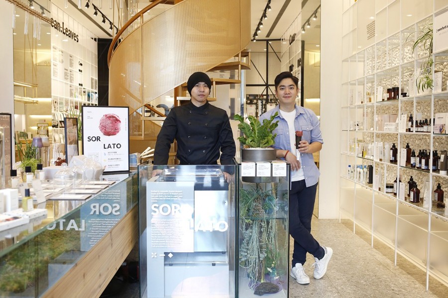 分子藥局冰品04.jpg