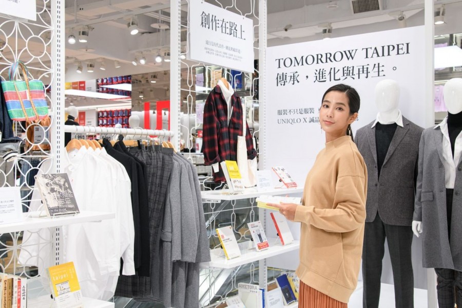 att_UNIQLO ATT 4 FUN信義店-誠品選書專區-3.jpg