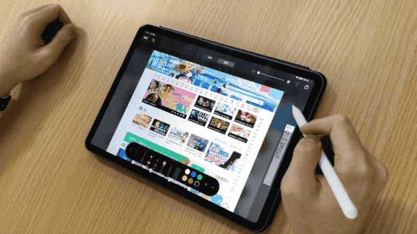 iPadOS15.gif