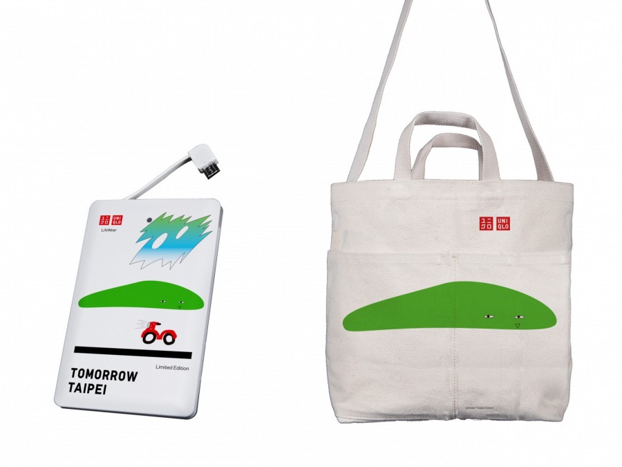 uniqlo開幕好禮.jpg