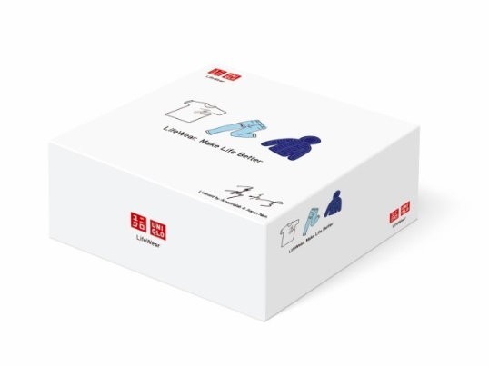 uniqlo開幕好禮-紙磚.jpg