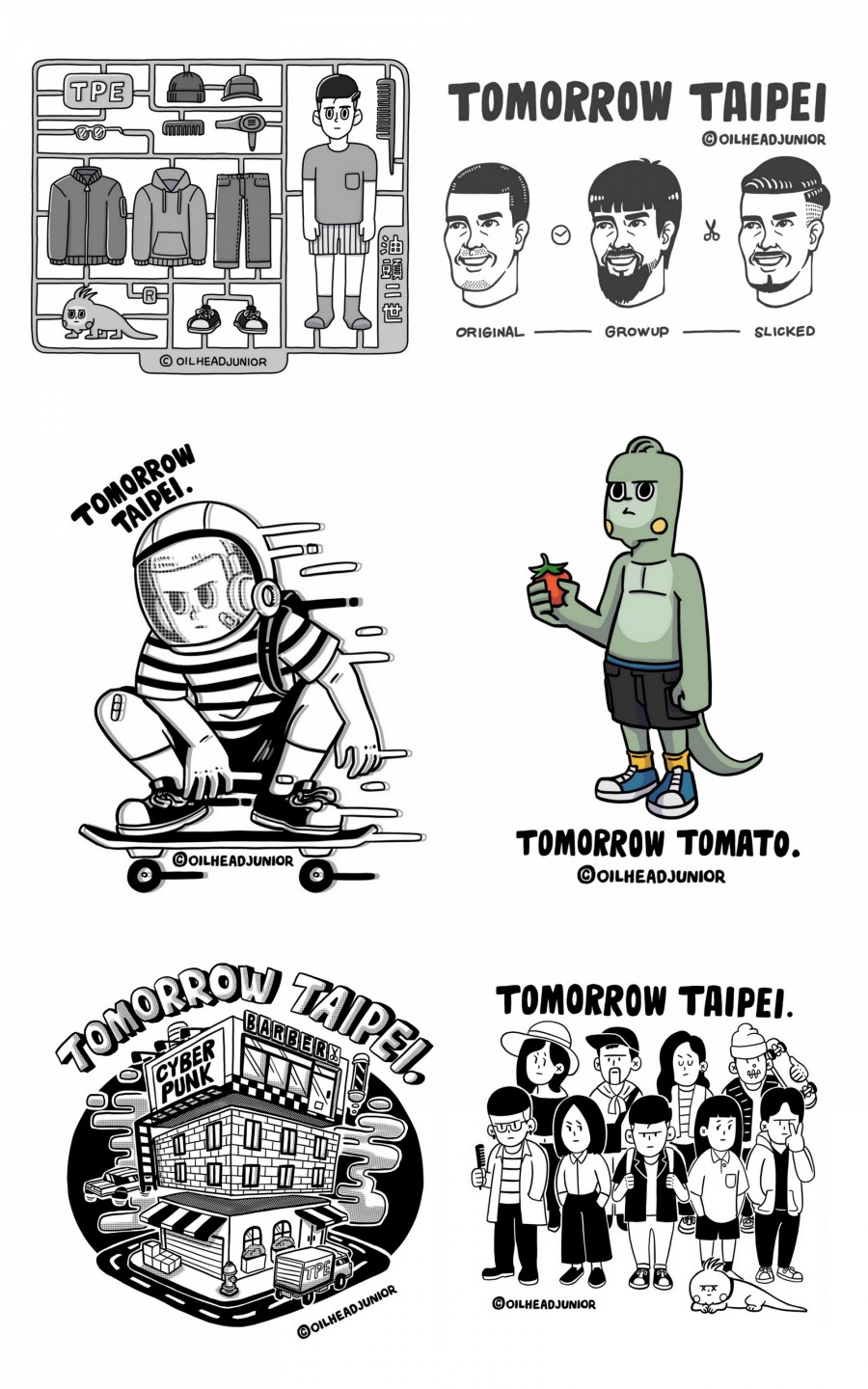 uniqlo-油頭二世.jpg