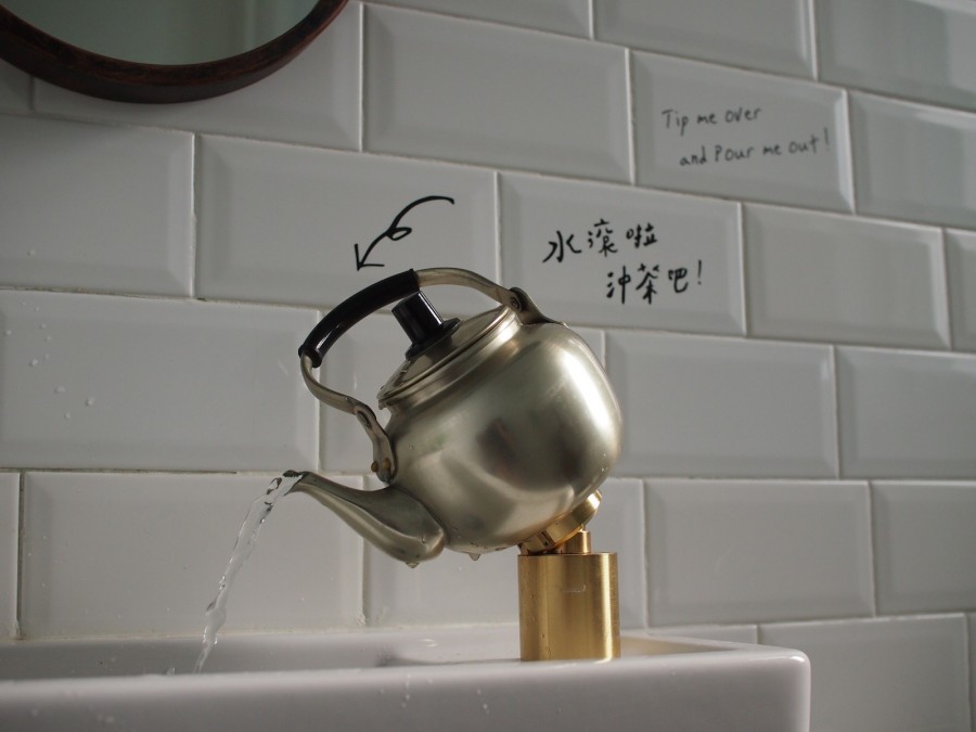 香港東南樓酒店.JPG