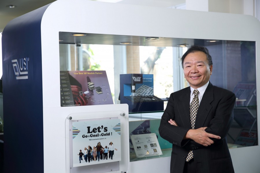 環鴻科技啟動十年勝出計畫建構智能製造競爭力 數位時代businessnext