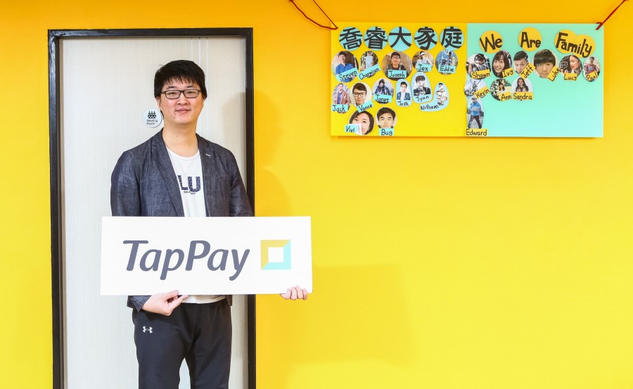 廖宗綸_TapPay副總_2019_09_11_蔡仁譯攝-1