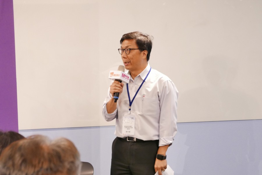 iov-ai-blockchain-v2x-iot-salon-0.JPG