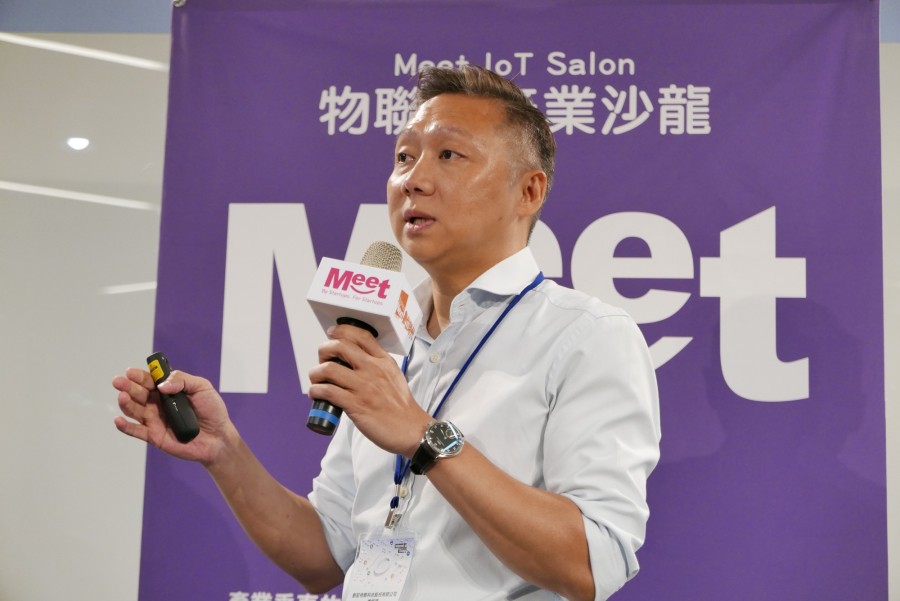 iov-ai-blockchain-v2x-iot-salon-4.JPG