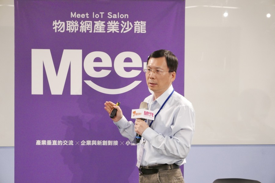 iov-ai-blockchain-v2x-iot-salon-5.JPG