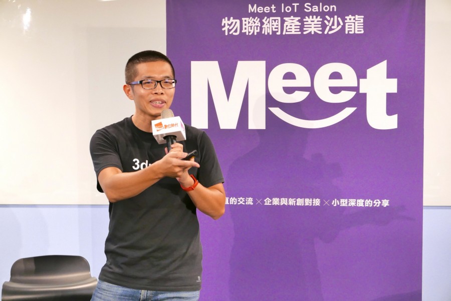 iov-ai-blockchain-v2x-iot-salon-6.JPG