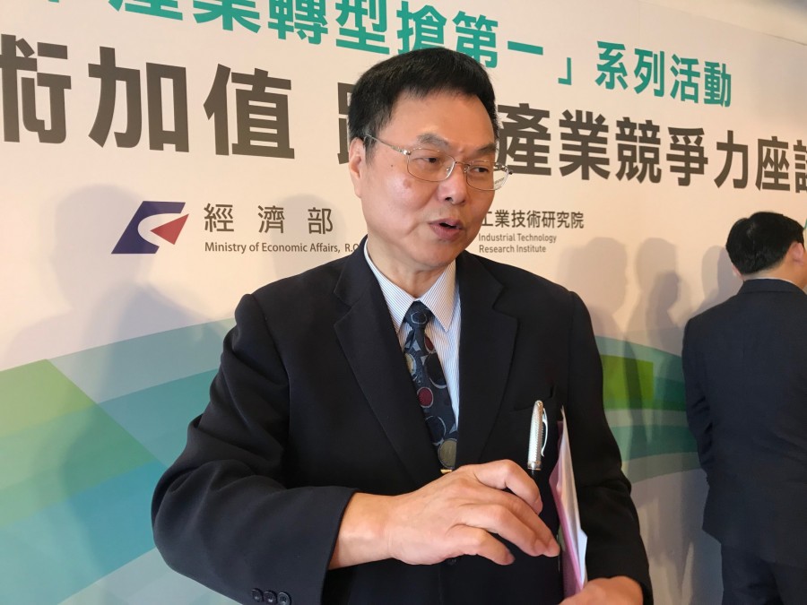 台灣新散熱