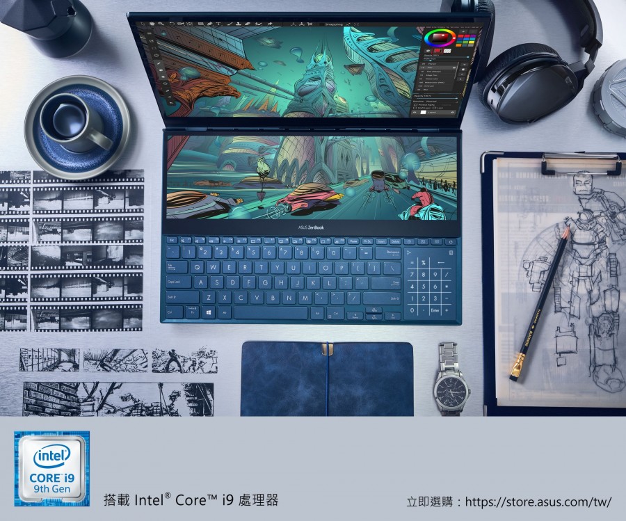 ZenBook Pro Duo