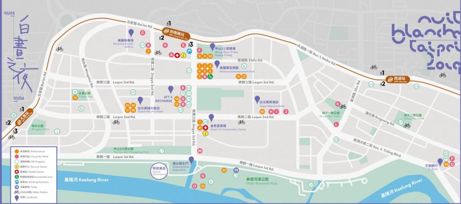 2019臺北白晝之夜全區地圖-NuitBlancheTaipei2019-map.jpg