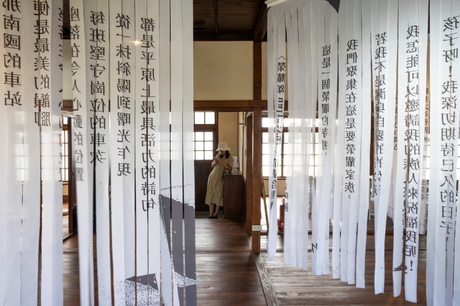 屏東事 03.jpg