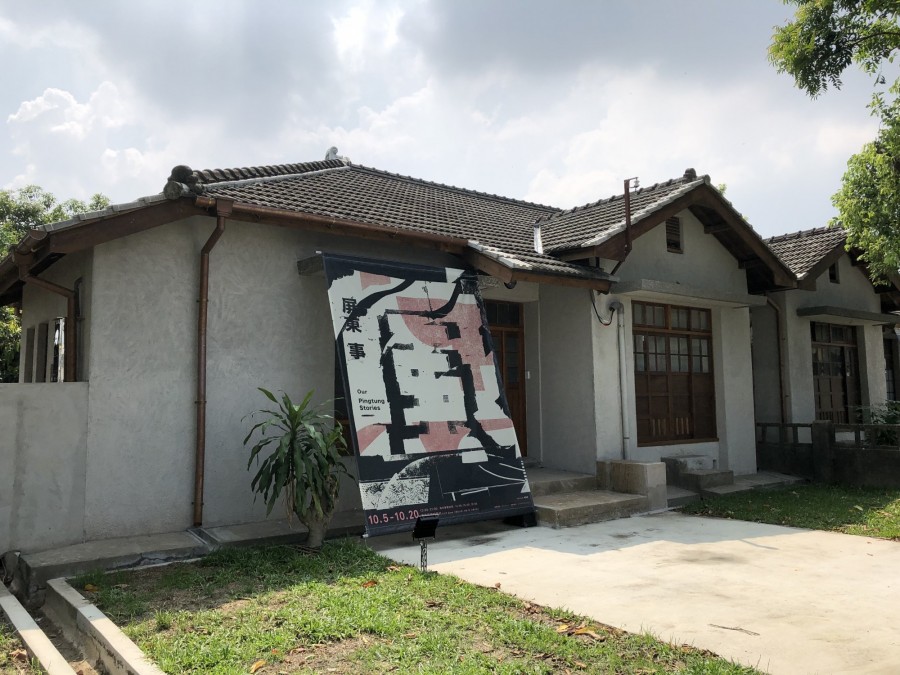 相片 2019-10-4 下午12 24 51.jpg