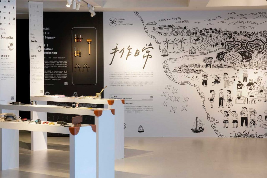 台南老爺 體感溫度 展覽 14.jpg