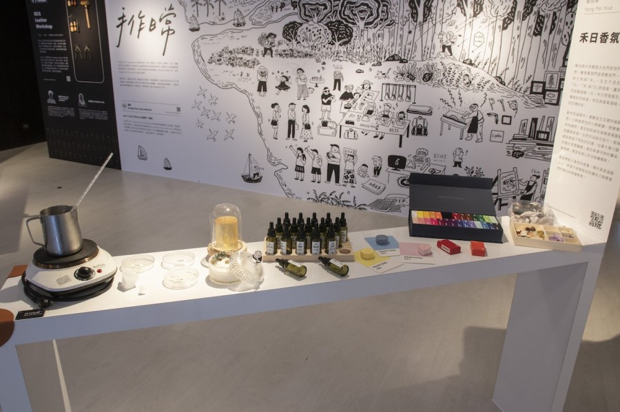 台南老爺 體感溫度 展覽 15.JPG