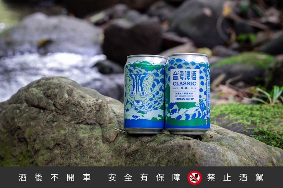 台三線啤酒.jpg