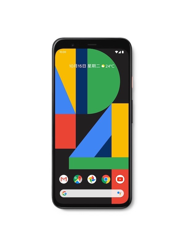 2019-Made-by-Google_Pixel-4.jpg