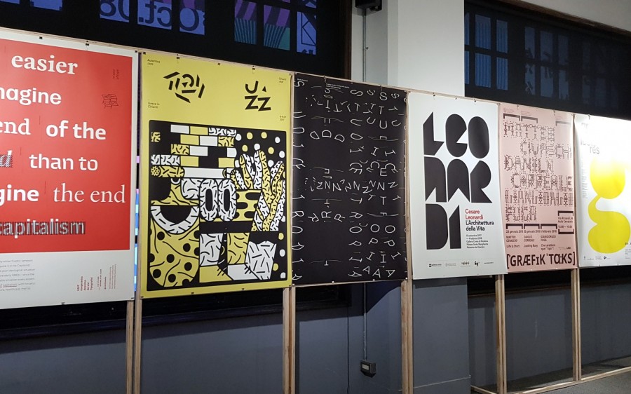 台創-台灣設計館-義式百變風格大展-01.jpg
