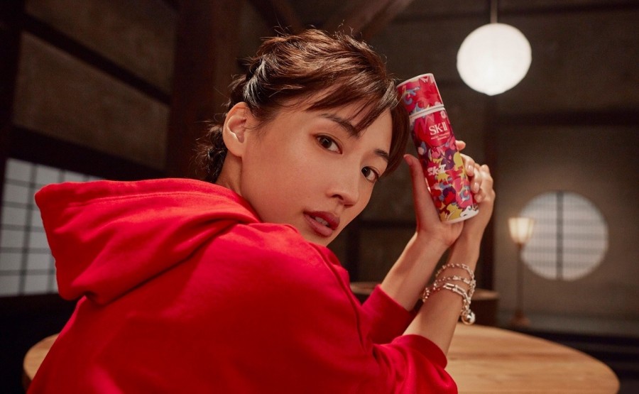 SK-II03.jpg