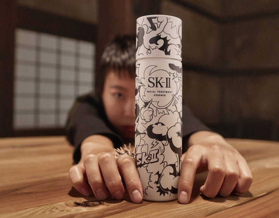 SK-II05.jpg