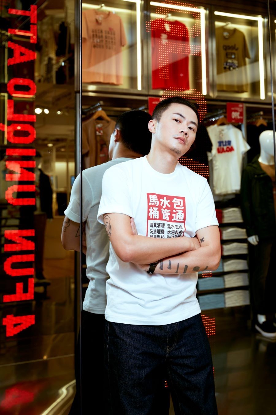 聶永真_uniqlo0141.jpg