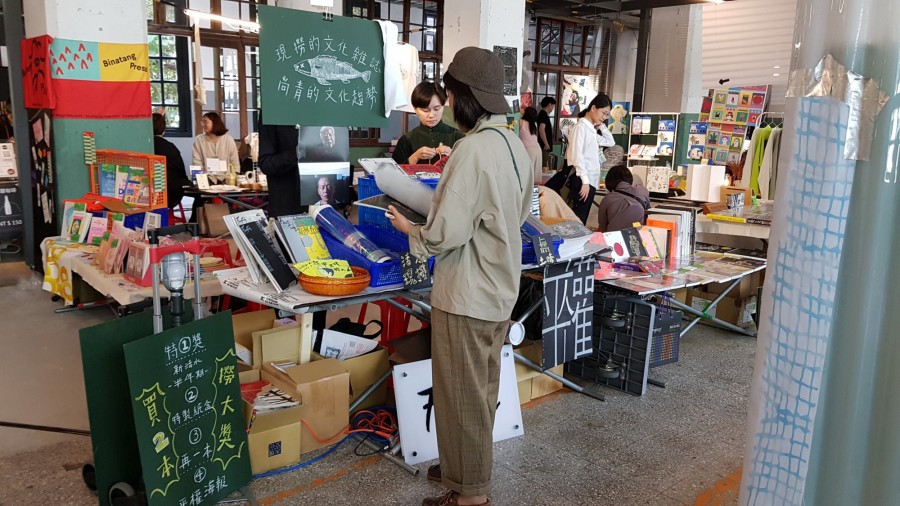 2019草率季-04.jpg