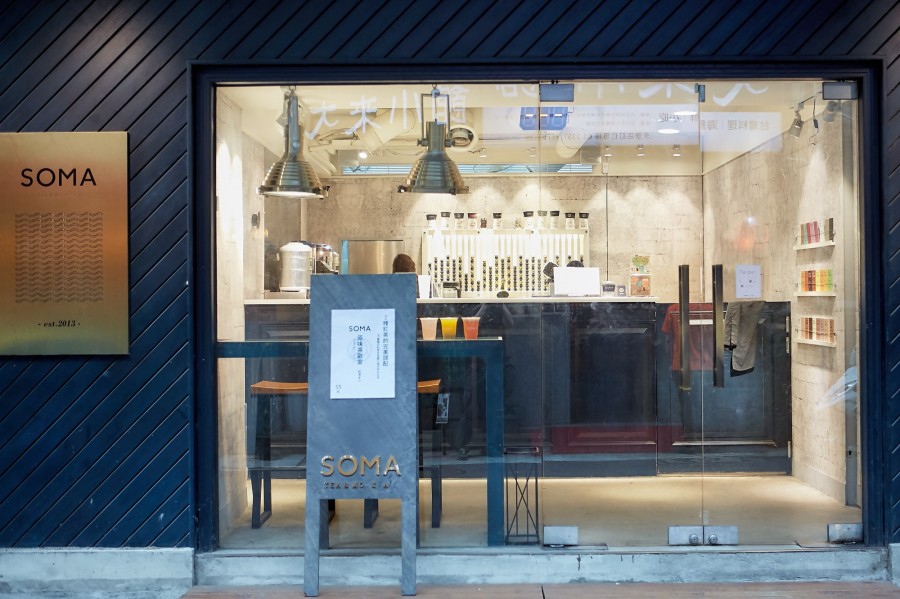 SOMA_4