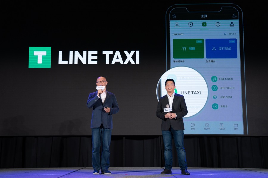LINE台灣今(23)日宣佈與TaxiGo合作,攜手打造LINE TAXI叫車平台(由左至右:LIN
