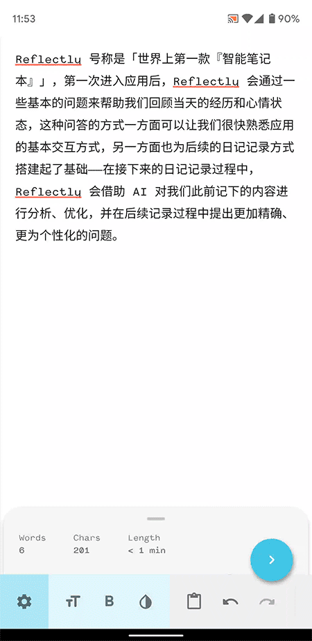 Material Design3.gif