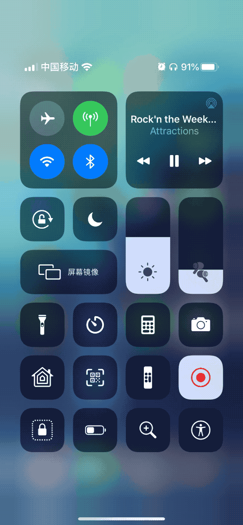 iOS13.28.gif