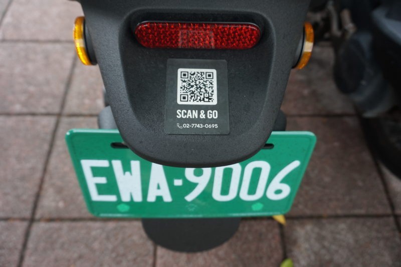 GoShare出車教學.jpg