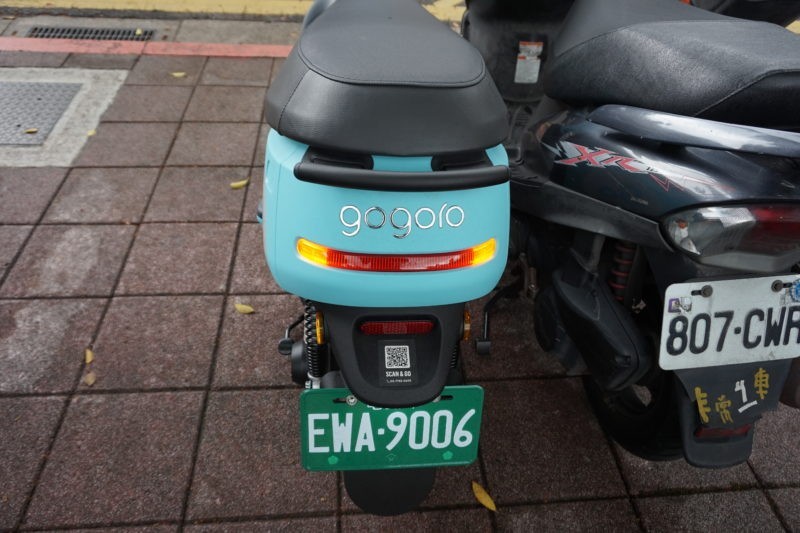 GoShare出車教學.jpg