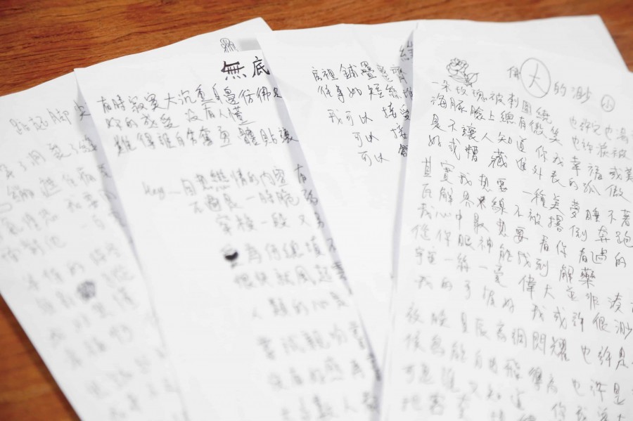 葛大為小寒.jpg