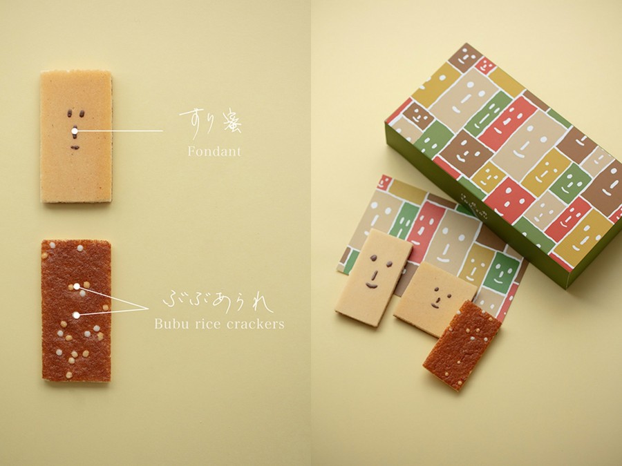 17-SOUSOU伊藤軒餅乾-01-3.jpg