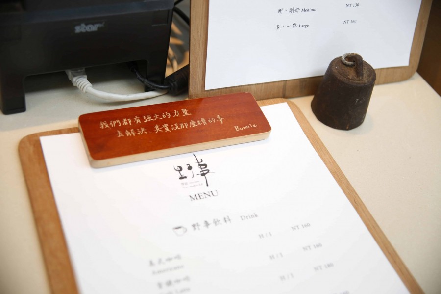 22野事草店 Wild Herbs_2019-10-24_侯俊偉攝影_ (12).JPG