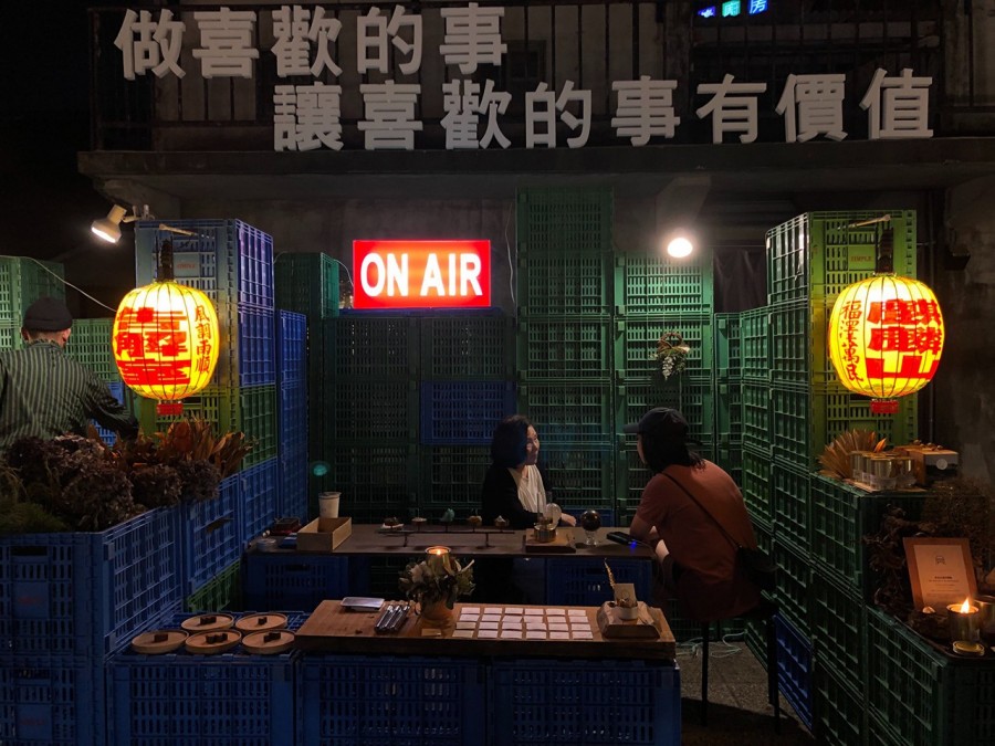 本次市集攤位|麒麟山告解室.jpg