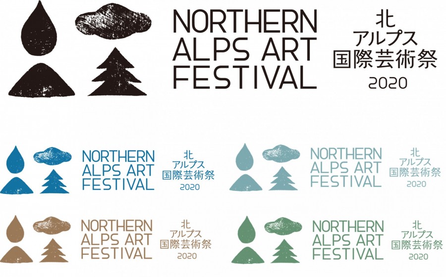 2020 北阿爾卑斯藝術祭 logo.jpg