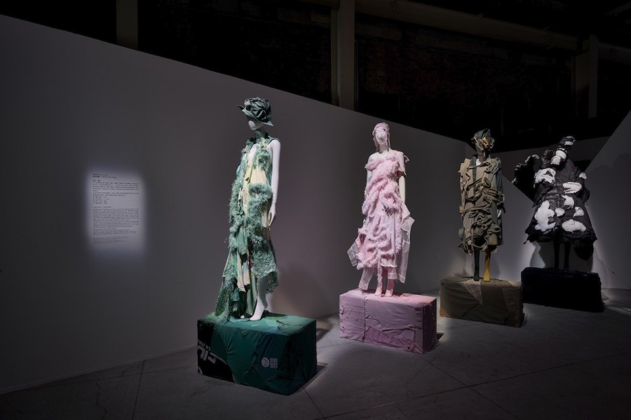 讀衣IV藝術時尚跨界展.jpg