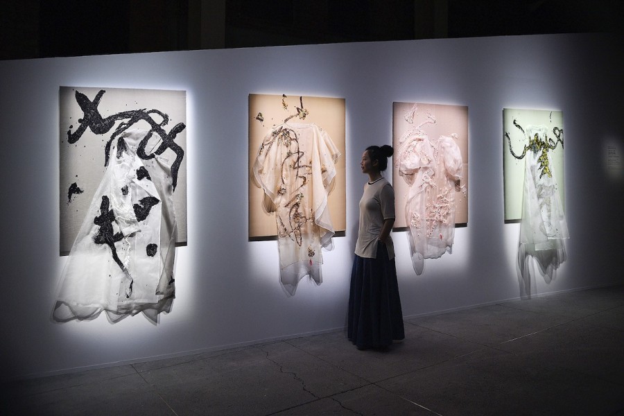 讀衣IV藝術時尚跨界展.jpg