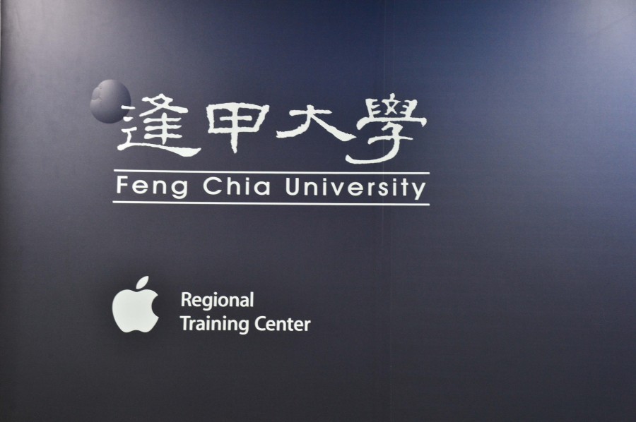 apple rtc 2.jpg