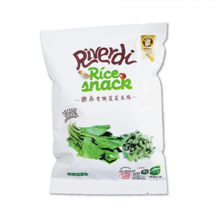 5. 誠品知味I TGA select RIVERDI I樂弟有機菠菜米棒I 58元.jpg