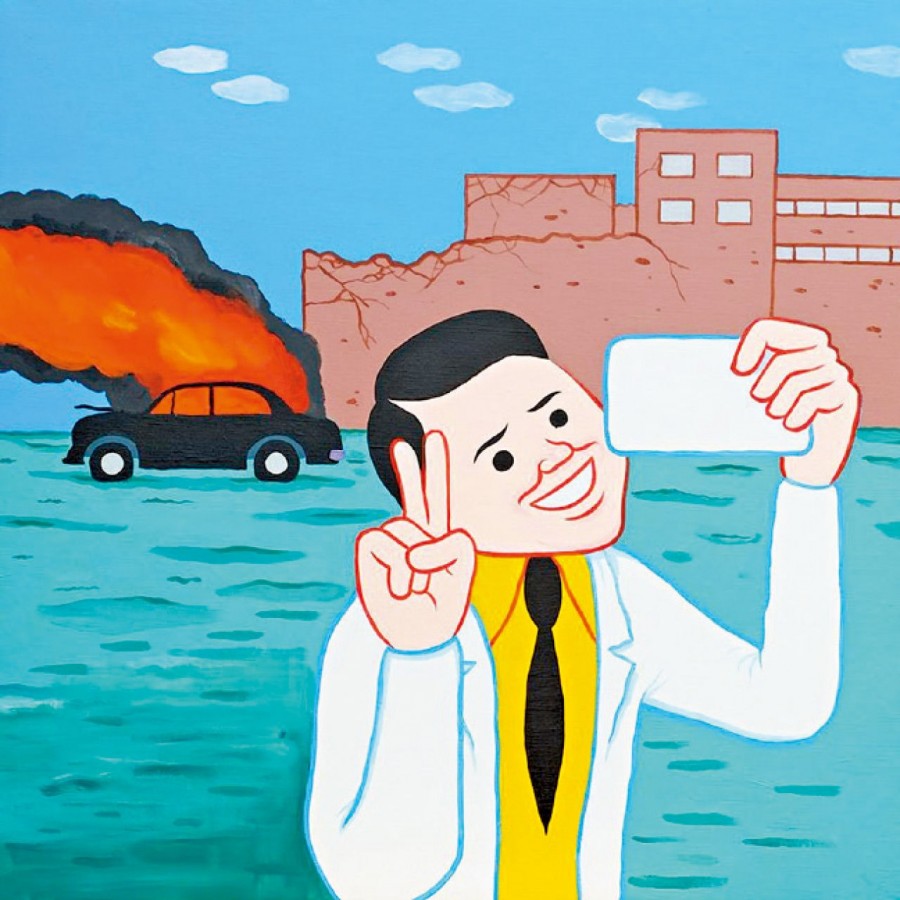 Joan Cornellà_accident.jpg