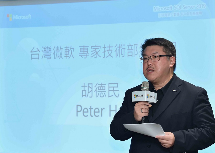台灣微軟專家技術部總經理胡德民