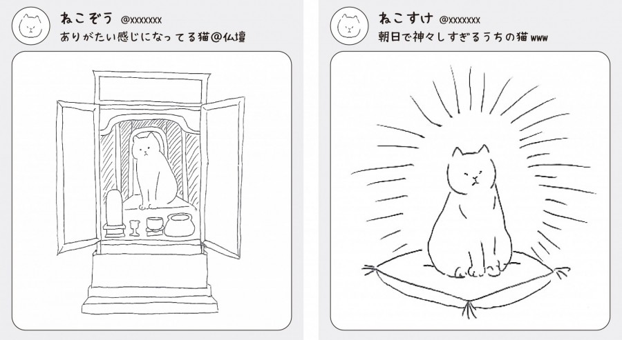 插圖 01_felissimo 貓部.jpg