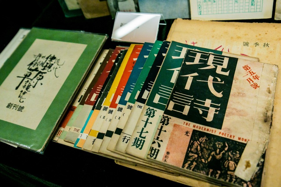 敦南誠品熄燈.jpg