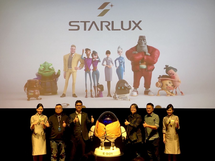 星宇航空星探者首播.jpg