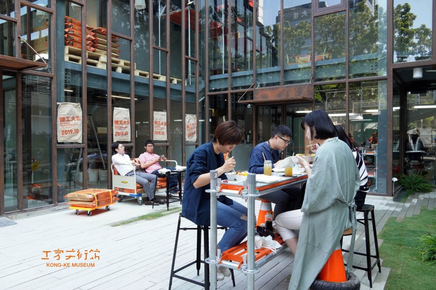 工家美術館.jpg