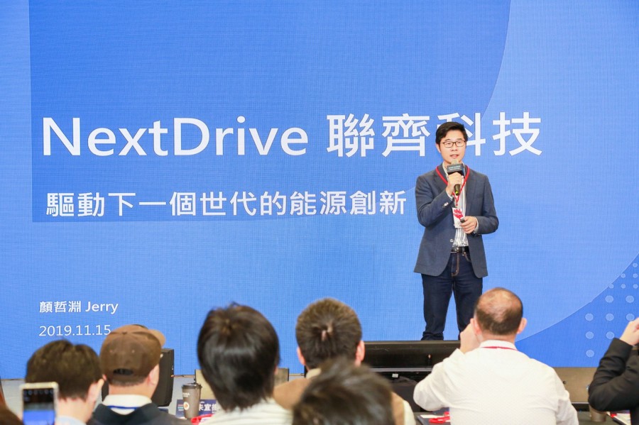 2019-meet-taipei-blockchain-data-1.jpg