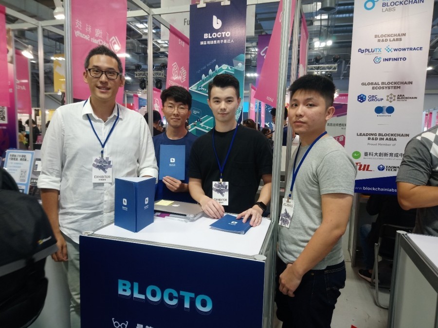 MeetTaipei!_191116_0028